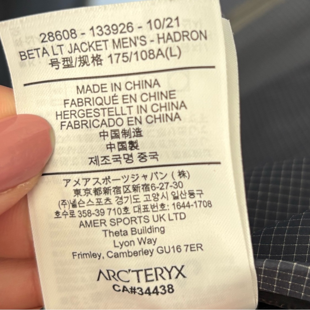 Arc'teryx Beta LT Hadron - Picture 9 of 10